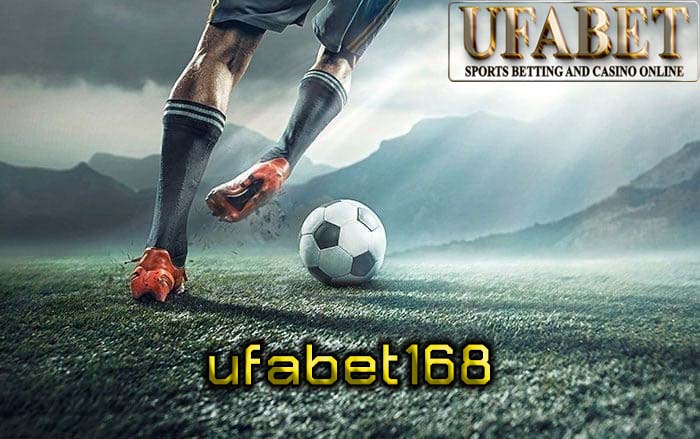 ufabet168